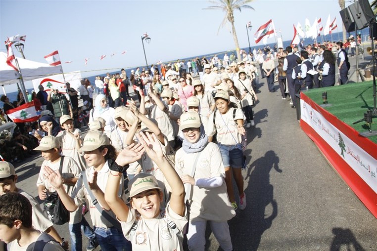 Beirut Celebrations Independence Day 